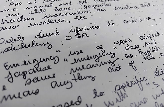 U.S. document states Naha Airport need for Futenma return