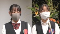 飯山高校「飯山　花笑み」の黒川愛夢さん（左）、秦風花さん（右）