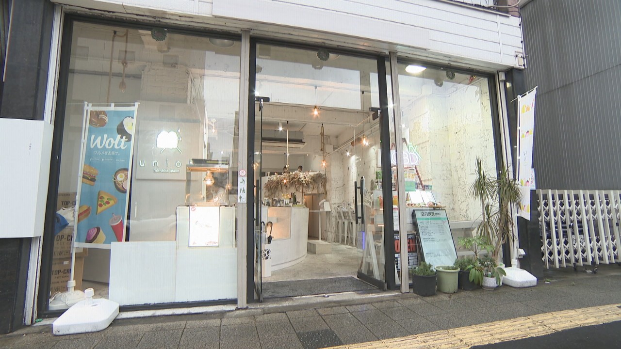 SNSで話題♪ テイクアウトにぴったりな「ケーキ缶」 高松市  KSB 