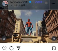トム・ホランドのインスタグラム＠tomholland2013より