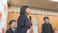うどんを無料でもらえる施設や美術館を増やす…小学生が高松市長にまちづくりのアイデア提言