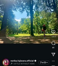 藤原紀香インスタグラム（＠norika.fujiwara.official）より