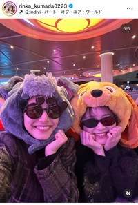 久間田琳加インスタグラム＠rinka_kumada0223より
