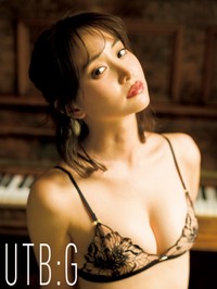 『UTB:G Vol.10』に登場した永尾まりや