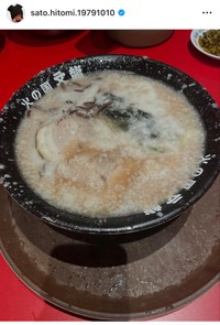 佐藤仁美インスタグラム＠sato.hitomi.19791010より