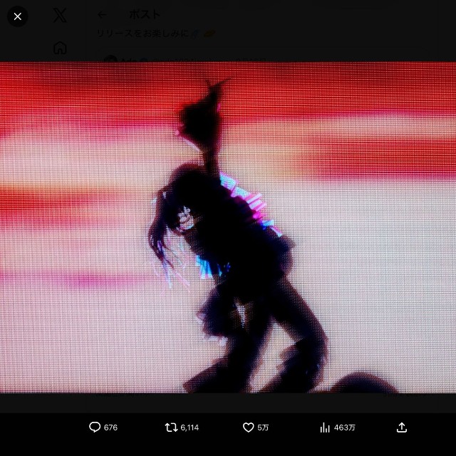 Ado（@ado1024imokenp）さんのXより