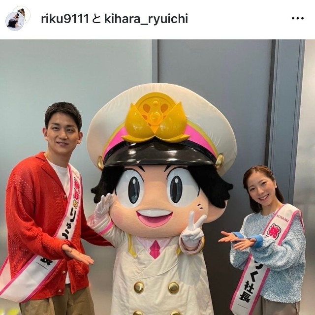 三浦璃来（@riku9111）さんのインスタグラムより