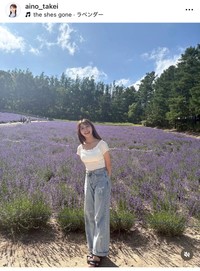 竹井愛乃（@aino_takei）さんのインスタグラムより