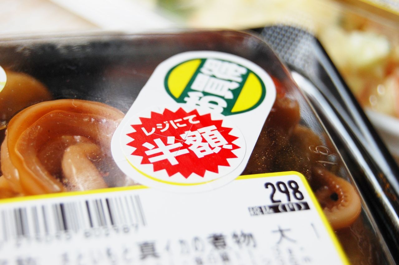 bd05c3736683242370d039f764cf11