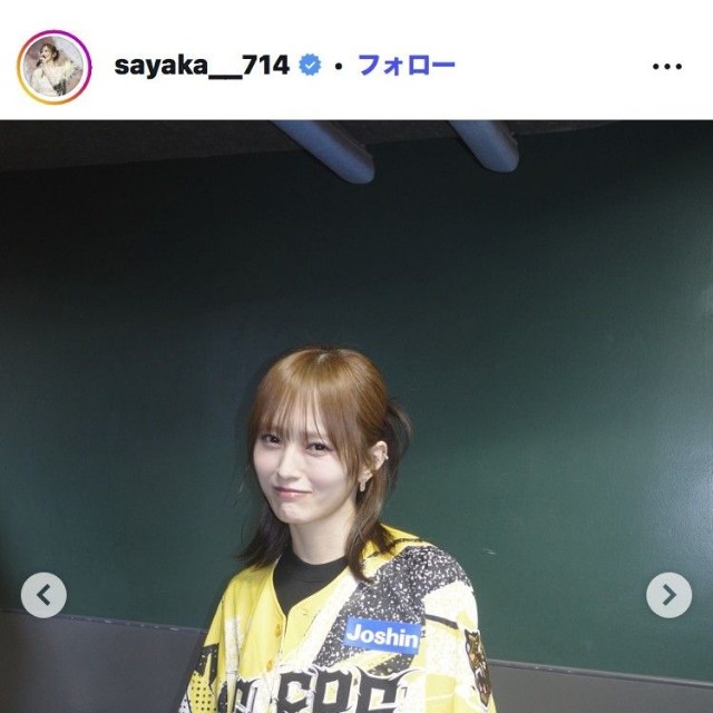 山本彩のインスタグラム＠sayaka__714より