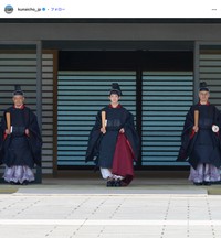 「悠仁親王成年式関係儀式行事」（宮内庁公式インスタグラム、2025年9月7日の投稿から）