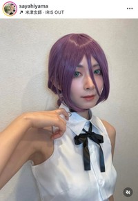 檜山沙耶インスタグラム(@sayahiyama)より