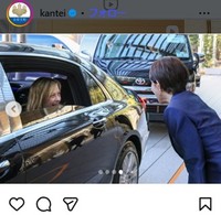 首相官邸のインスタグラム＠kanteiより