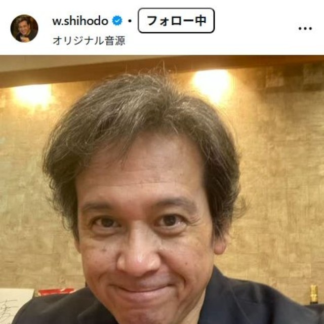 四方堂亘のインスタグラム@w.shihodoより