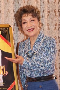 ミュージカル「ファニー・ガール」の中尾ミエ