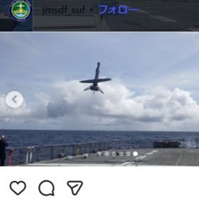 海上自衛隊・水上艦隊のインスタグラム＠jmsdf_sufより