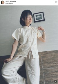 人気配信者クサカアキラさん（本人の公式インスタグラムから）