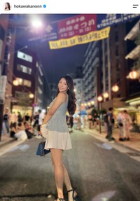 穂川果音さん（本人の公式インスタグラムから）