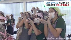 震災の復旧支援がきっかけ　台湾の生徒が宮城・南三陸町を訪問し住民と交流