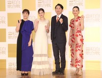 左から鈴木奈穂子アナウンサー、今田美桜、有吉弘行、綾瀬はるか(2025年12月30日）