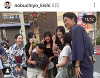 岸信千世(@nobuchiyo_kishi)さんのインスタグラムより