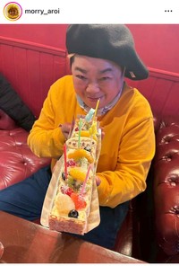 ホルスタイン・モリ夫のインスタグラム、モーリーちゃん＠morry_aroiより