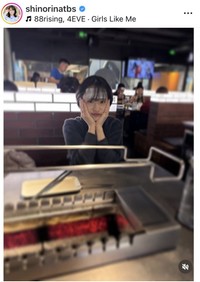 篠原梨菜アナウンサーのインスタグラム＠shinorinatbsより