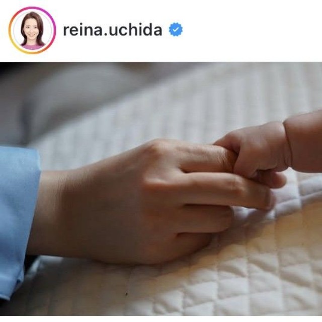 内田嶺衣奈アナのインスタグラム＠reina.uchidaより