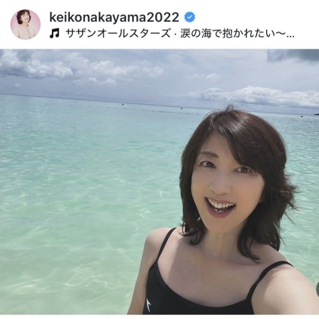 中山圭以子インスタグラム＠keikonakayama2022より
