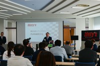 Moty'sオイルの発表会