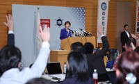 総裁選出馬会見に臨む高市早苗氏＝衆院議員会館