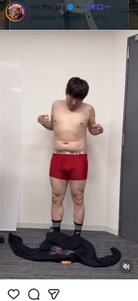 EXIT・りんたろー。のインスタグラム＠rin_the_skyより