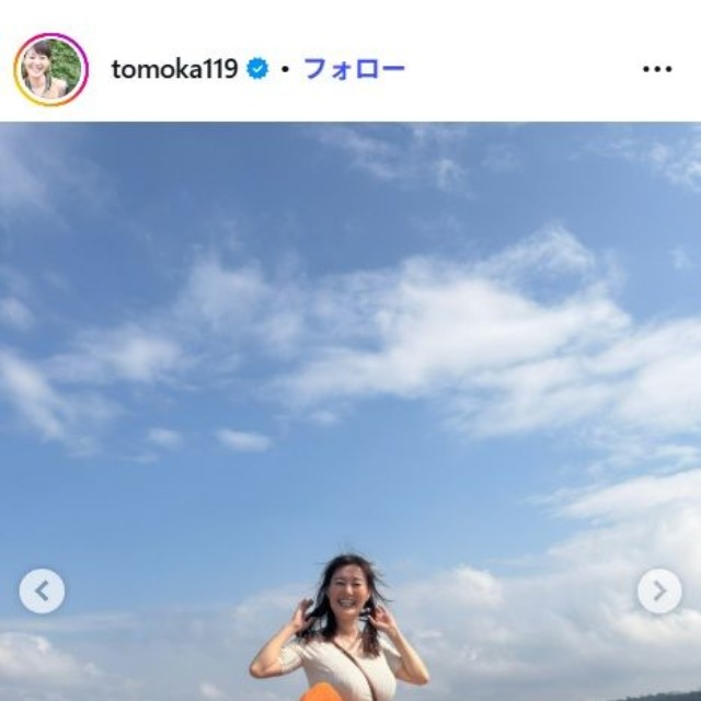 竹中知華アナのインスタグラム@tomoka119より