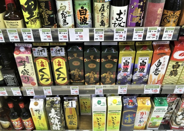 焼酎の夏、日本の夏となるか