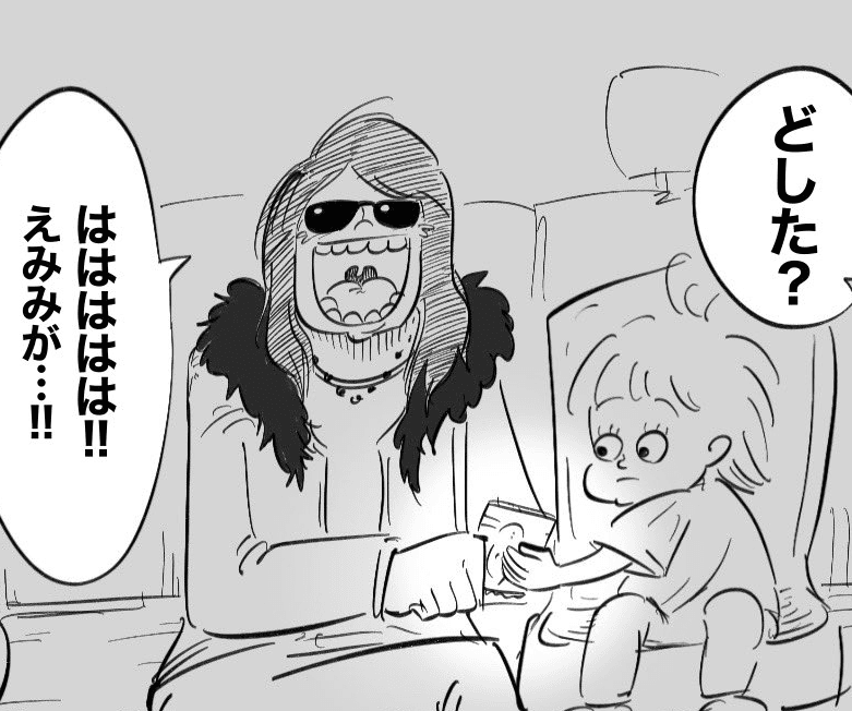 なぜかちんすこうを離さないえみり（月光もりあさん提供）