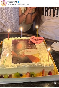 あびる優（@yuabiru74）さんのインスタグラムより