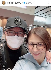 高木千早（宮内千早） (@chisa1230777)さんのインスタグラムより