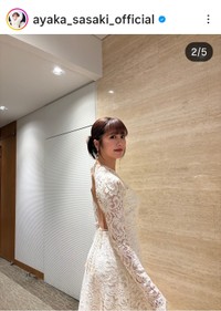 佐々木彩夏(@ayaka_sasaki_official)さんのインスタグラムより
