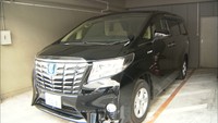 香川県・浜田知事が公用車を公務外利用　選挙応援や新年会への移動に