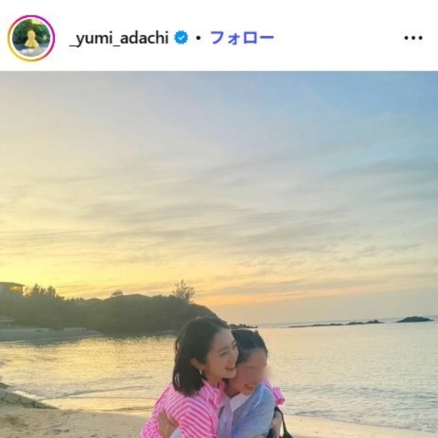 安達祐実のインスタグラム@_yumi_adachiより(2024年4月12日)