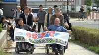岡山市の障害者訴え　「無償介護打ち切りは違法」