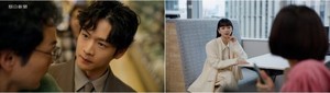 松下洸平さん、見上愛さんが出演する新しいＣＭの一場面