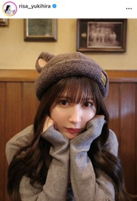 雪平莉左インスタグラム(@risa_yukihira)より