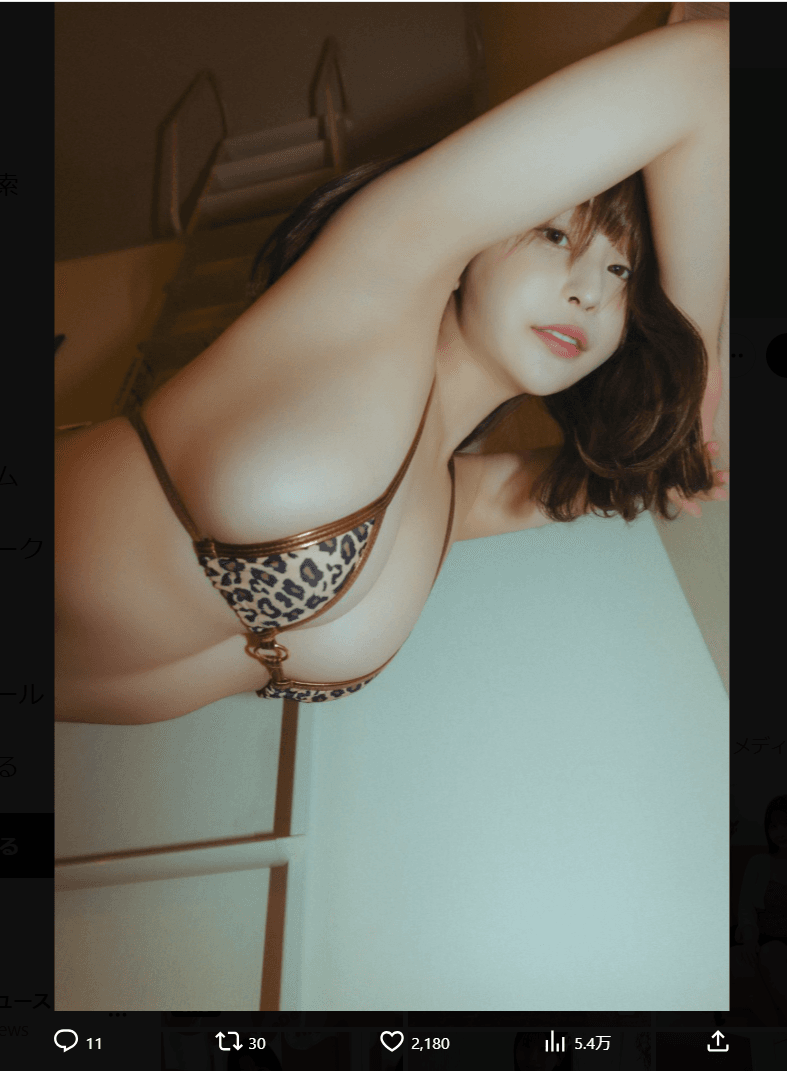 木南美々のX(@kinamichaan)より