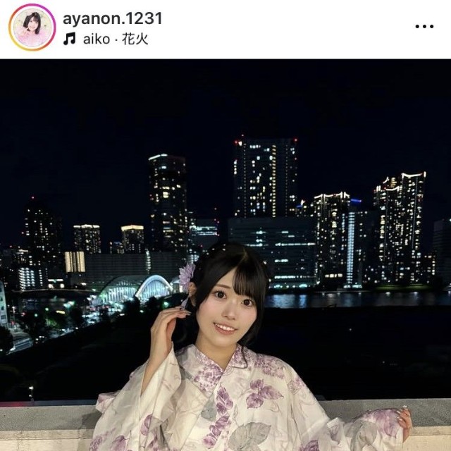 AyaNonインスタグラム＠ayanon.1231より