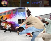 パラマウント・ピクチャーズのインスタグラム＠paramount_japanより