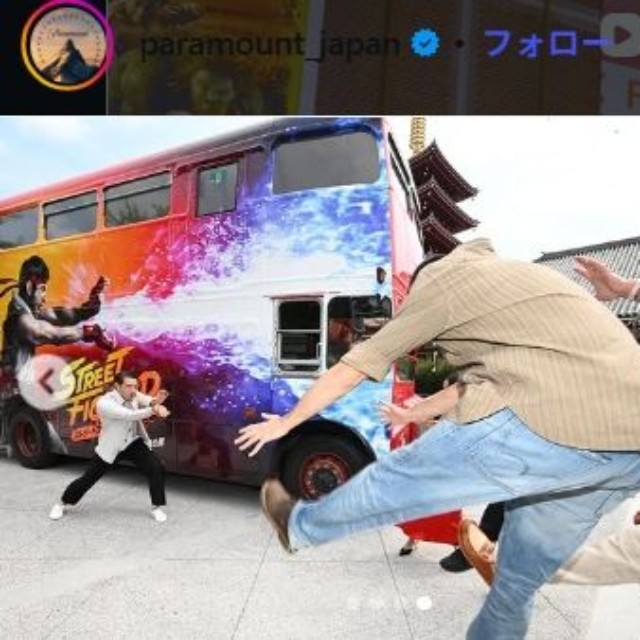 パラマウント・ピクチャーズのインスタグラム＠paramount_japanより