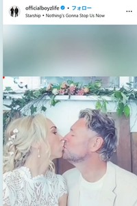 ボーイズライフ のインスタグラム@officialboyzlifeより
