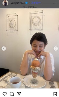 石田ゆり子のインスタグラム＠yuriyuri1003
