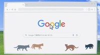 ネッコサーフィンで猫愛あふれるインターネット生活を！